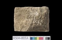 藏品(砂岩)的圖片